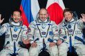 A VOLTA DO BILIONÁRIO JAPONÊS - POUSO DA SOYUZ MS-20 - AO VIVO