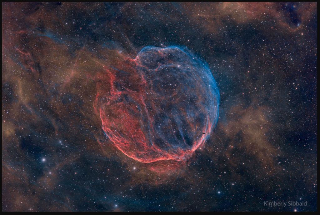 Os Mistérios da Nebulosa da Medula – SPACE TODAY – NASA, Space X ...
