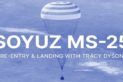 POUSO DA SOYUZ MS-25 - RETORNO DOS ASTRONAUTAS