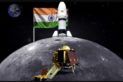 CHANDRAYAAN-3  E ALÉM  - O SUCESSO DA ÍNDIA NA EXPLORAÇÃO ESPACIAL