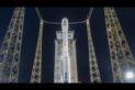 LANÇAMENTO VEGA-C - SENTINEL 1-C