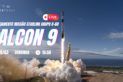LANÇAMENTO FALCON 9 | STARLINK GRUPO 6-80
