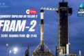 LANÇAMENTO TRIPULADO FALCON 9 | MISSÃO FRAM-2