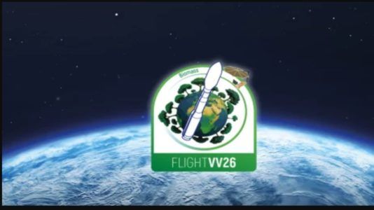 LANÇAMENTO FOGUETE VEGA-C - MISSÃO BIOMASS DA ESA