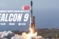 LANÇAMENTO FALCON 9 | STARLINK GRUPO 12-22