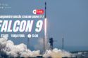 LANÇAMENTO FALCON 9 | STARLINK GRUPO  17-1