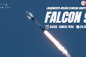 LANÇAMENTO FALCON 9 | STARLINK GRUPO 11-22